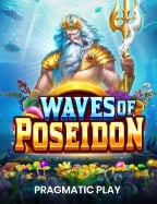 ถอน ufa ง่ายๆ พร้อมเทคนิคการเล่นจริง